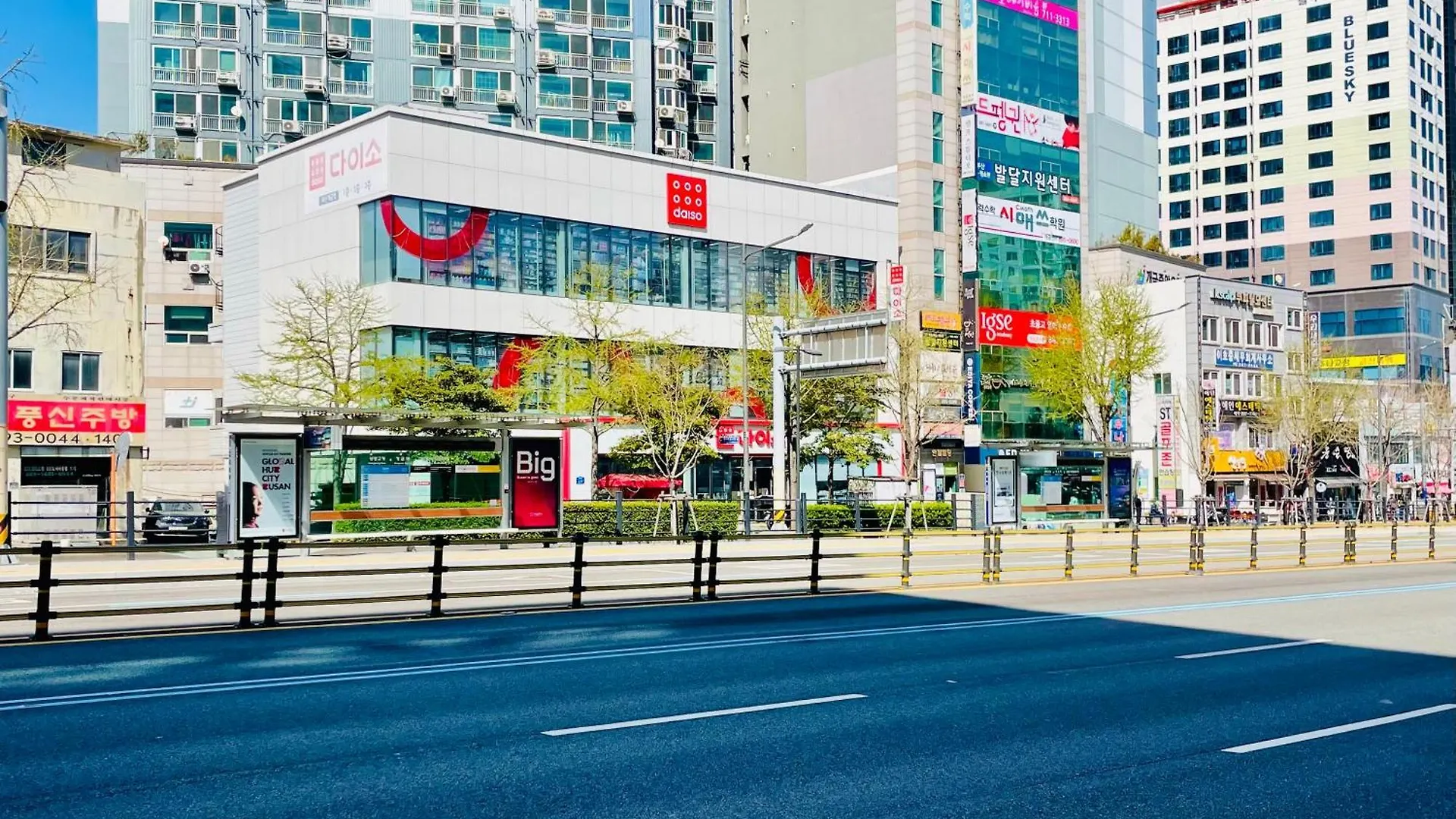 Everville, Gaegeum Everville 304 #Stairs To 3Rd Floor Busan 0*,