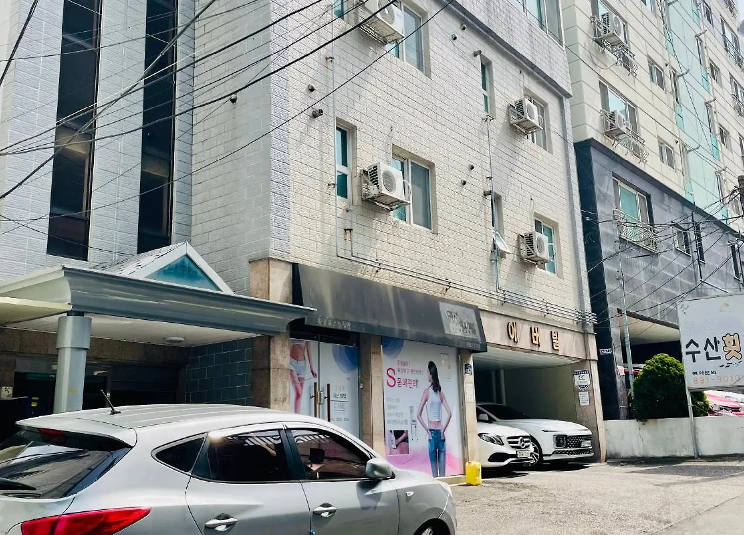 Everville, Gaegeum Everville 304 #Stairs To 3Rd Floor Busan South Korea